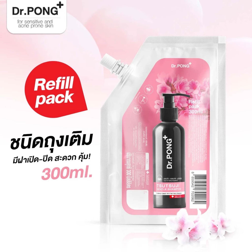Dr.PONG Refill pack 300 ml แชมพูลดผมร่วง TSUTSUJI GENTLE SHAMPOO แชมพูลดผมร่วง เพิ่มวอลลุ่ม