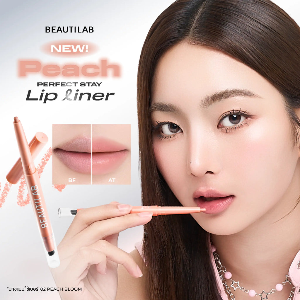 BEAUTILAB_PEACH PERFECT STAY LIP LINER_NO.05_0.16g