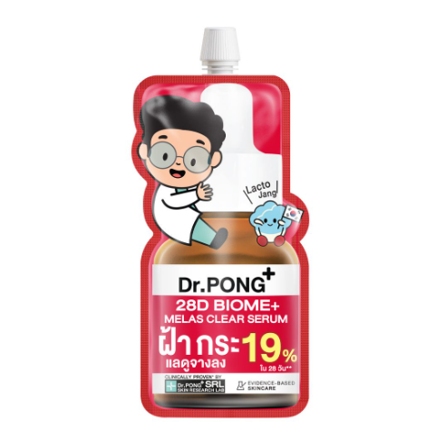 Dr.PONG_28D BIOME+MELAS CLEAR SERUM_7g_Sachet