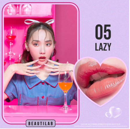 BL H-TO-O NO.05 LAZY