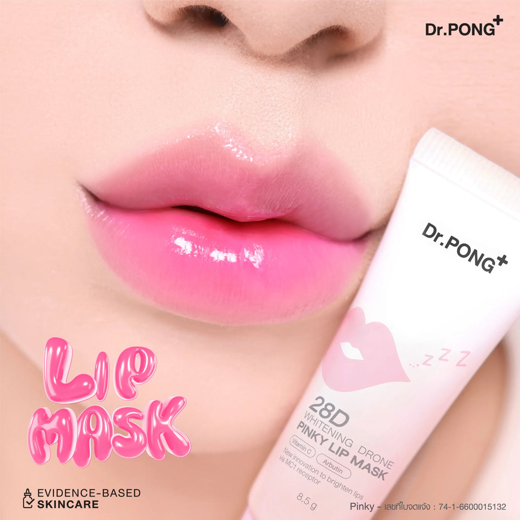 Dr.PONG_28D WHITENING DRONE LIP MASK_PEACHY_8.5g
