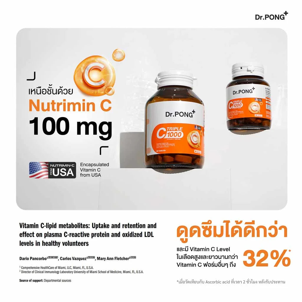 Dr.PONG_TRIPLE C 1000 VITAMIN C 1000 mg_60Tablets