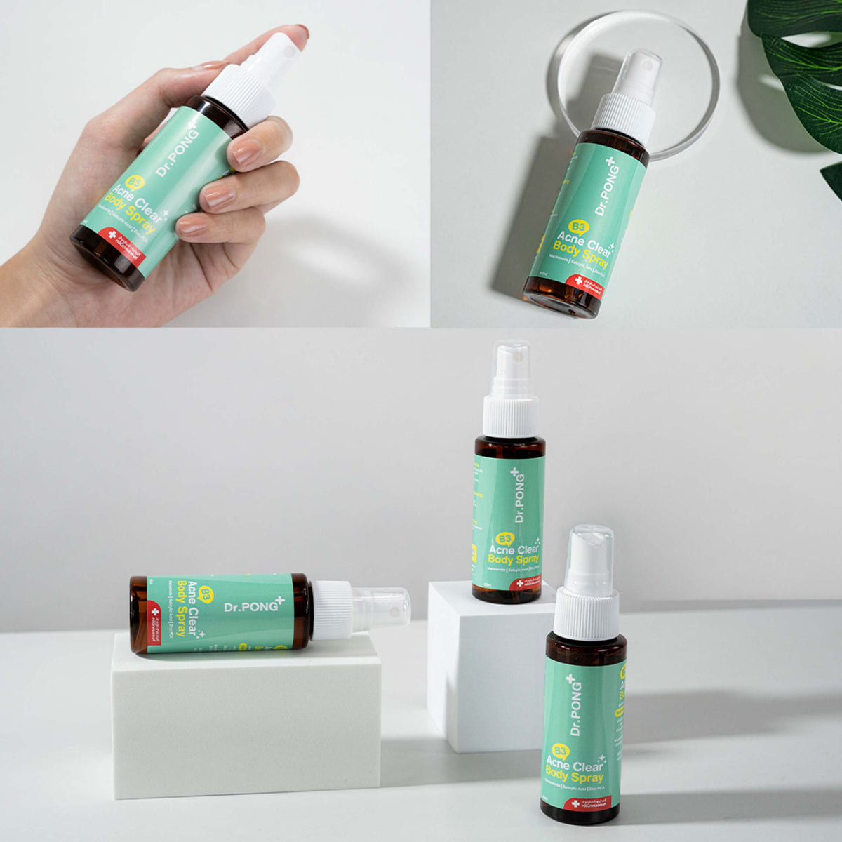 Dr.PONG B3 Acne Clear Body Spray สเปรย์ฉีดสิวที่หลัง และลำตัว 60 ml