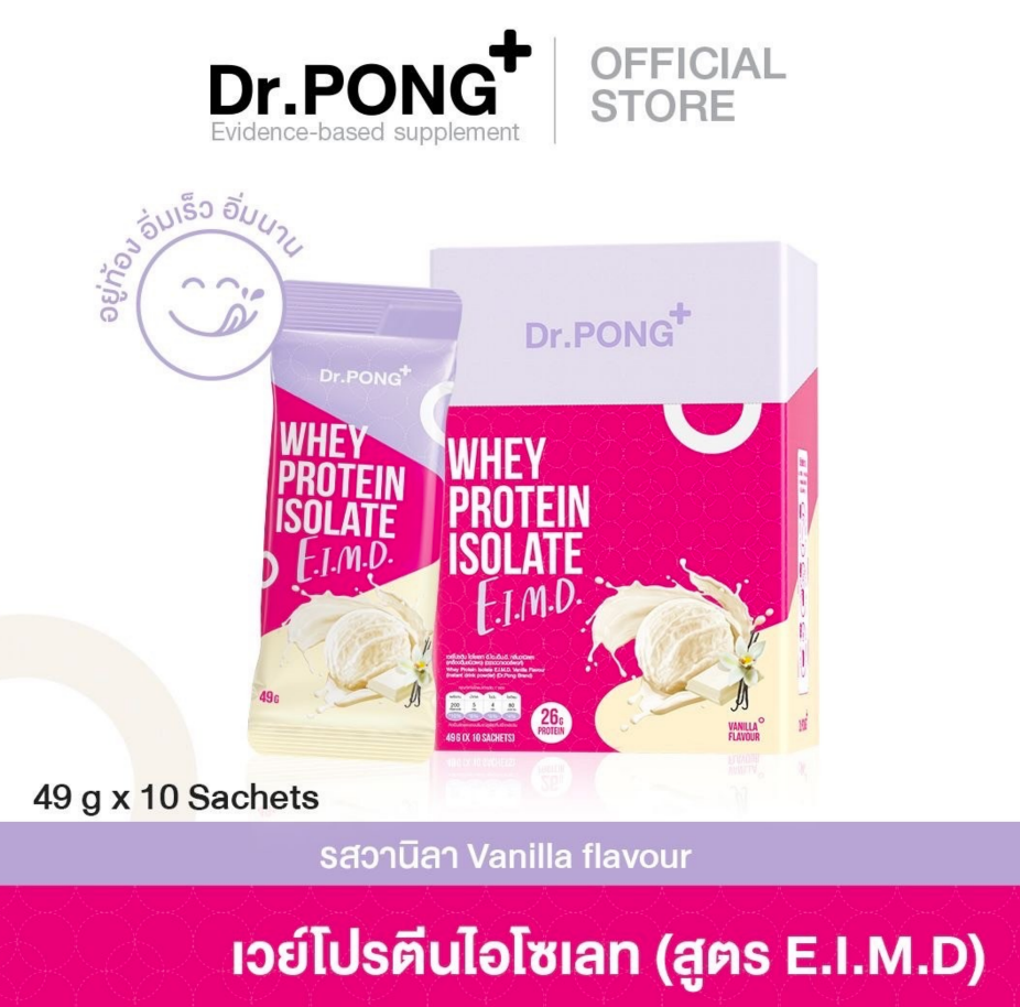 Dr.PONG_WHEY PROTEIN ISOLATE E.I.M.D._VANILLA_49g_10Sachets