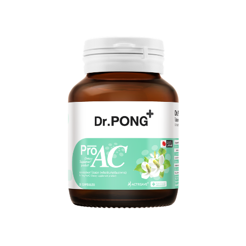 Dr.Pong ProAC อาหารเสริมลดสิว ลดผิวมัน ACTRISAVE™ สารสกัดพลูคาว Dokudamiจากญี่ปุ่น