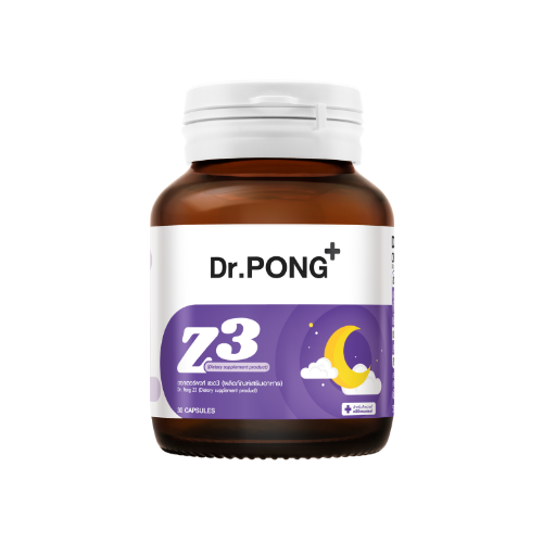 Dr.PONG Z3 -PharmaGABA Sleep Supplement (อาหารเสริมช่วยให้นอนหลับ)