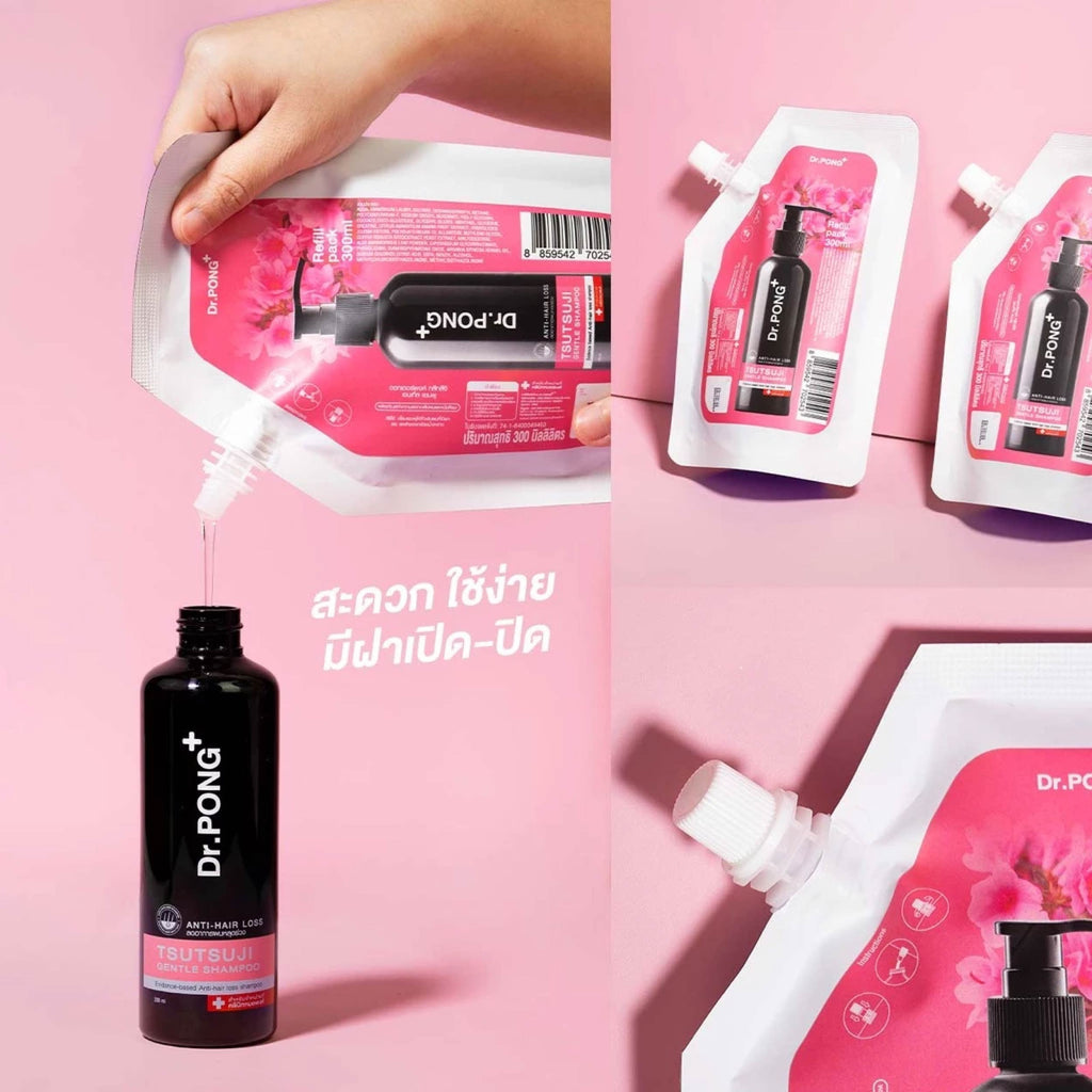 Dr.PONG Refill pack 300 ml แชมพูลดผมร่วง TSUTSUJI GENTLE SHAMPOO แชมพูลดผมร่วง เพิ่มวอลลุ่ม
