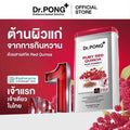 Dr.PONG_RUBY RED QUINOA PLUS VITAMIN C_30Capsules