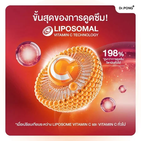 Dr.PONG_RUBY RED QUINOA PLUS VITAMIN C_30Capsules