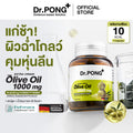 Dr.PONG_EXTRA VIRGIN OLIVE OIL 1000 mg PLUS 30 mg HYDROXYTYROSOL_30Capsules