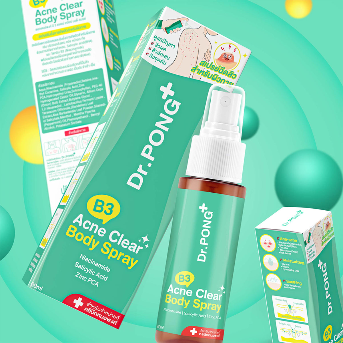 Dr.PONG B3 Acne Clear Body Spray สเปรย์ฉีดสิวที่หลัง และลำตัว 60 ml