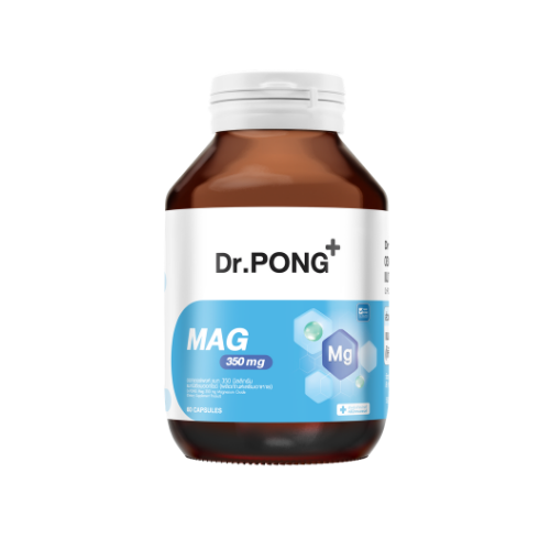 Dr.PONG Mag 350 mg Magnesium แมกนีเซียม หลับง่ายผ่อนคลาย ลดตะคริว