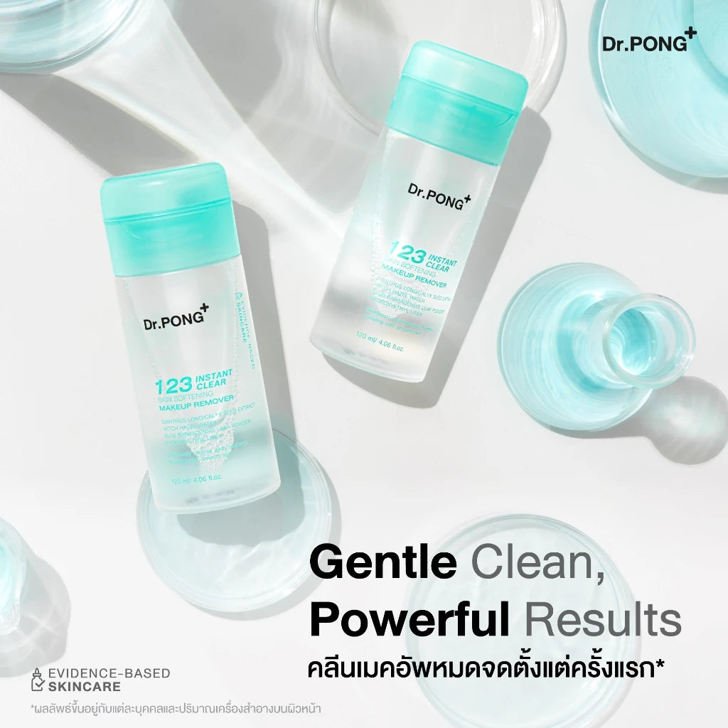 Dr. PONG 123 Instant Clear Skin Softening Makeup Remover คลีนซิ่งสูตรหมดจด ลดสิว ลบฝุ่น PM2.5 ยืนยันด้วยงานวิจัย
