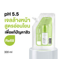 Dr.PONG P55 BHA Acne Clear face wash -ถุงรีฟิว (PKGใหม่) 300 ml